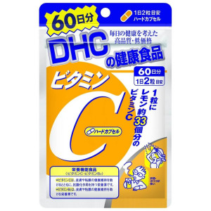 Viên uống DHC Vitamin C trắng da, tăng cường đề kháng