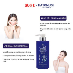 Sữa Tắm Hatomugi High Moisturizing The Body Soap