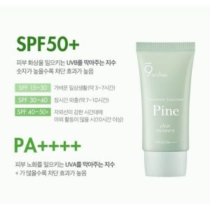 Kem chống nắng 9 Wishes Pine Treatment Sunscreen SPF50+